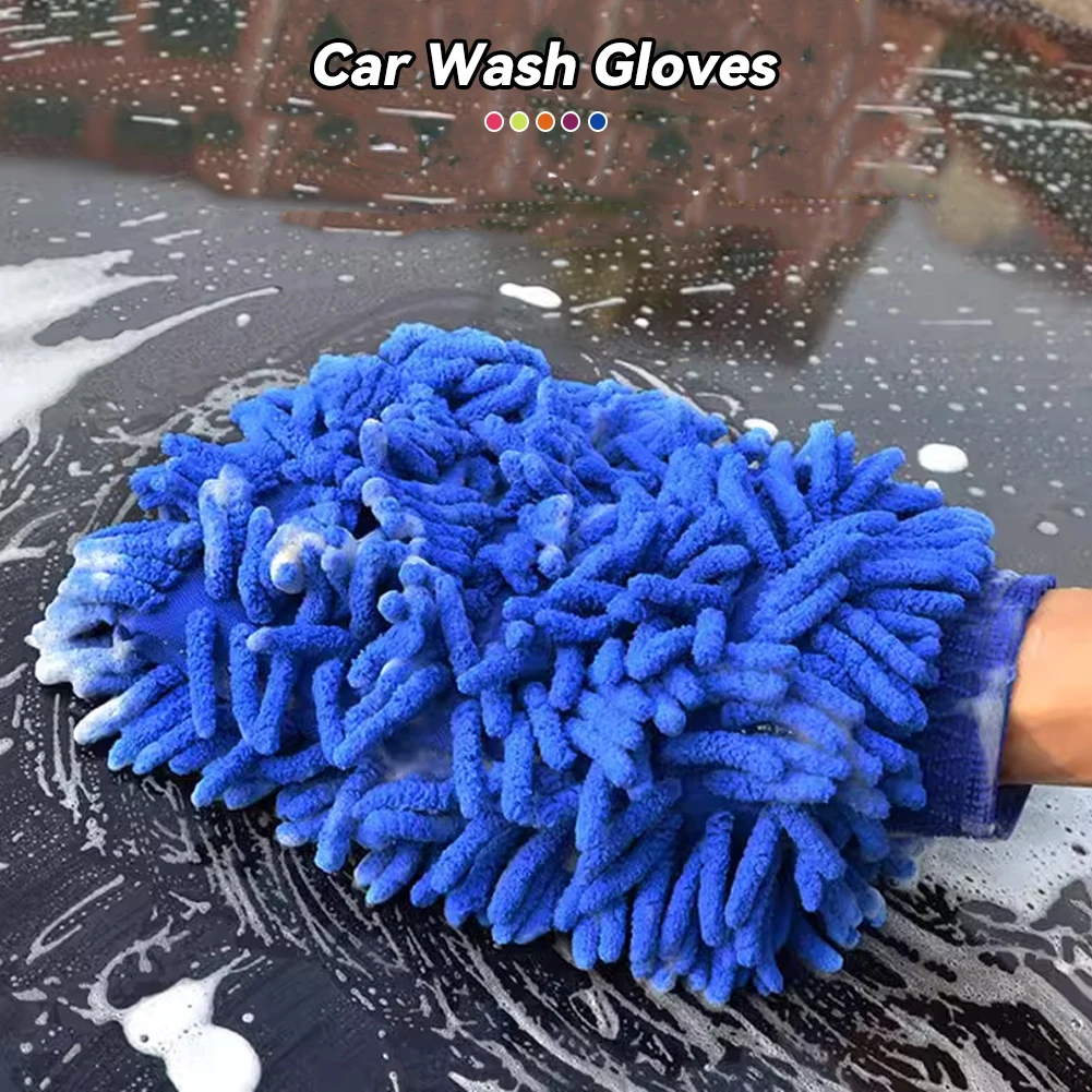 Eco Sponge - 1/2Pc マイクロファイバー洗車手袋シェニールカーミットクリーニングツールカーディテイリングカーケアディテイリングブラシワッシャースポンジ