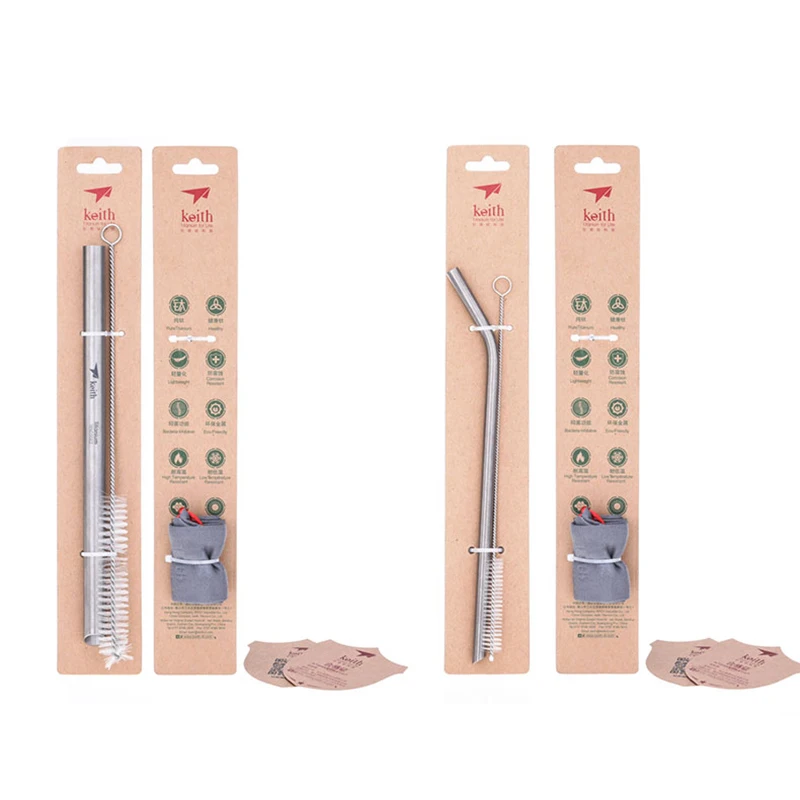 Keith-飲料用の再利用可能なチタンストロー,頑丈で光沢の - Reusable Straw のレビューと価格